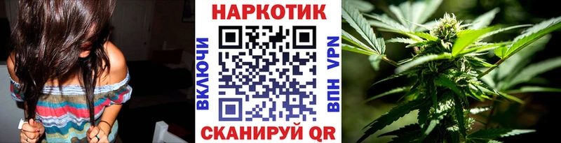 Виды наркотиков купить Ухта A-PVP Меф АМФ mega как войти КОКАИН ГЕРОИН ГАШИШ Каннабис