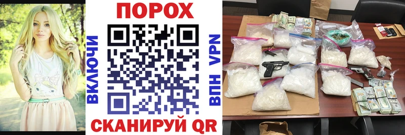 магазин продажи наркотиков  Ухта  нарко площадка какой сайт  АМФ Premium 