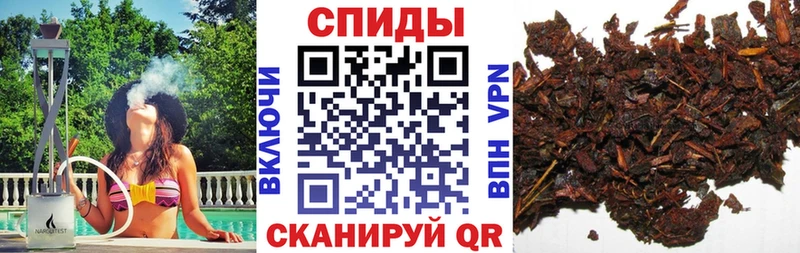 Бутират оксибутират  даркнет сайт  Ухта 