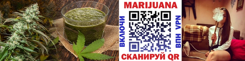 Cannafood марихуана  Ухта 
