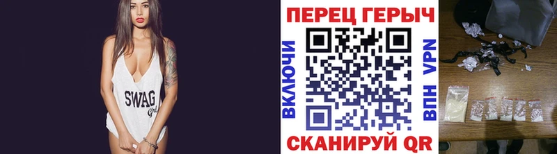 ГЕРОИН Афган  ОМГ ОМГ зеркало  Ухта  купить  