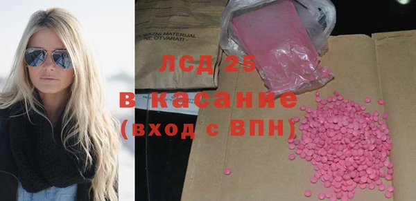 Альфа ПВП Алексеевка