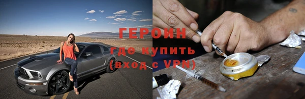хмурый Алзамай