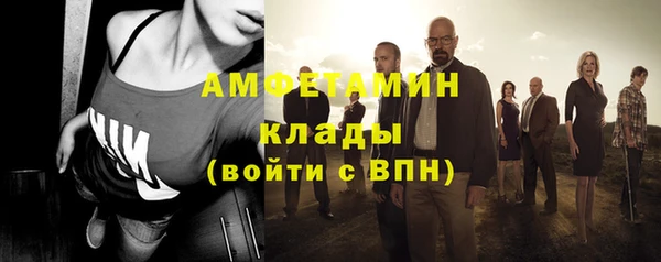 хмурый Алзамай