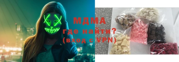 Альфа ПВП Алексеевка