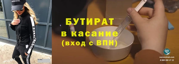 хмурый Алзамай