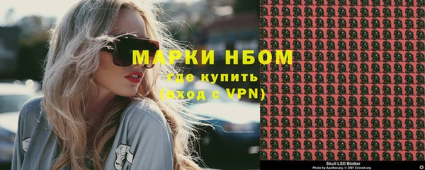 Альфа ПВП Алексеевка