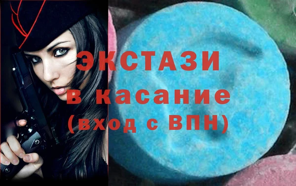 хмурый Алзамай