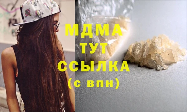 Альфа ПВП Алексеевка