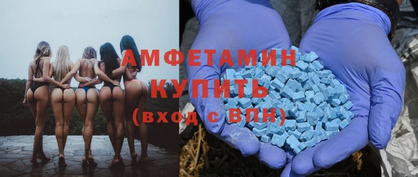 Альфа ПВП Алексеевка