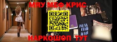 гидра Свободный
