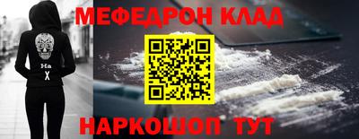 ECSTASY Славянск-на-Кубани