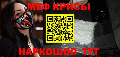 ГАЛЛЮЦИНОГЕННЫЕ ГРИБЫ Сланцы
