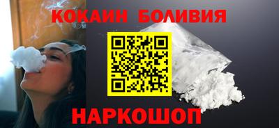 меф Севастополь