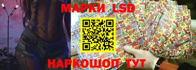 гидра Свободный