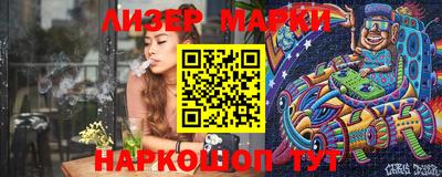 ECSTASY Славянск-на-Кубани