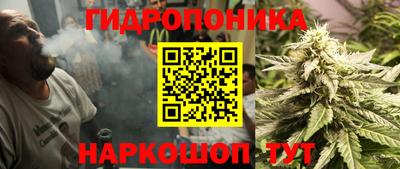 ECSTASY Славянск-на-Кубани