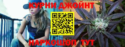 ГАЛЛЮЦИНОГЕННЫЕ ГРИБЫ Сланцы