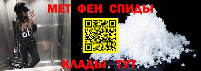 ГАЛЛЮЦИНОГЕННЫЕ ГРИБЫ Сланцы
