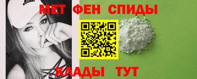 ГАЛЛЮЦИНОГЕННЫЕ ГРИБЫ Сланцы