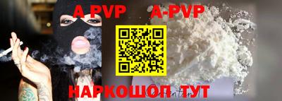 ГАЛЛЮЦИНОГЕННЫЕ ГРИБЫ Сланцы