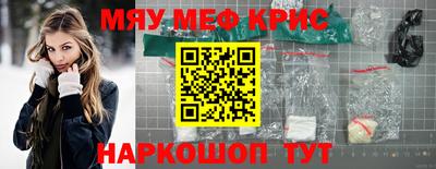 ГАЛЛЮЦИНОГЕННЫЕ ГРИБЫ Сланцы