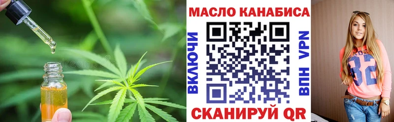 Дистиллят ТГК концентрат  Ухта 